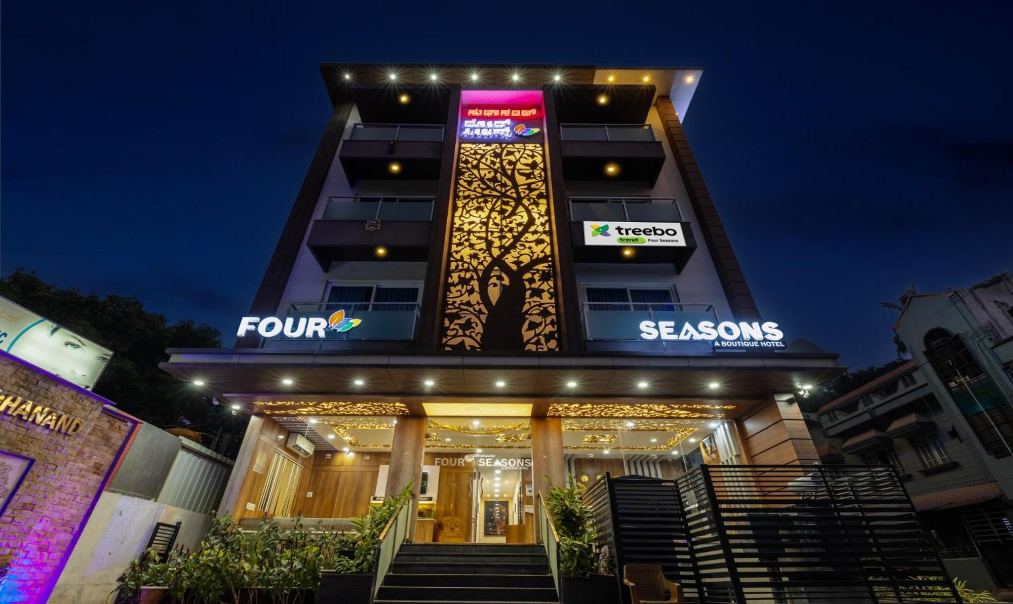 Treebo Four Seasons Hotel Mysore Ngoại thất bức ảnh
