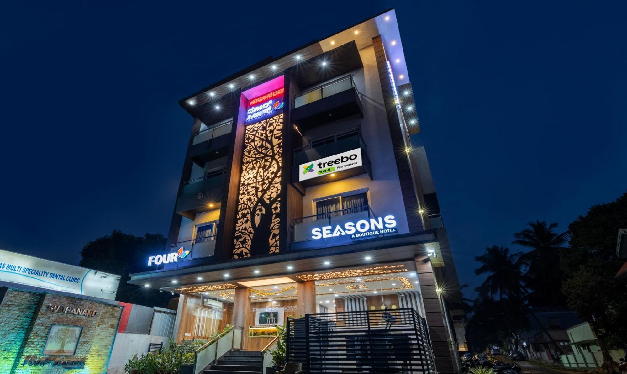 Treebo Four Seasons Hotel Mysore Ngoại thất bức ảnh